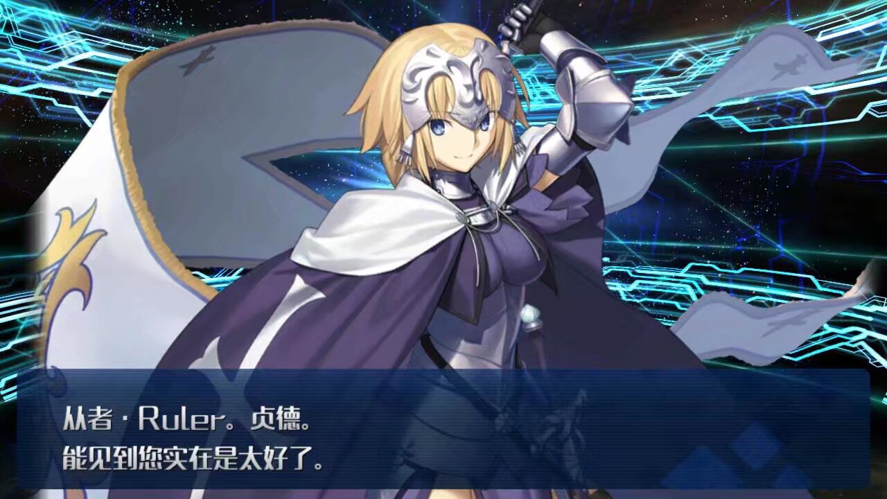 那么多年了 我还是没有抽到黑贞_图3