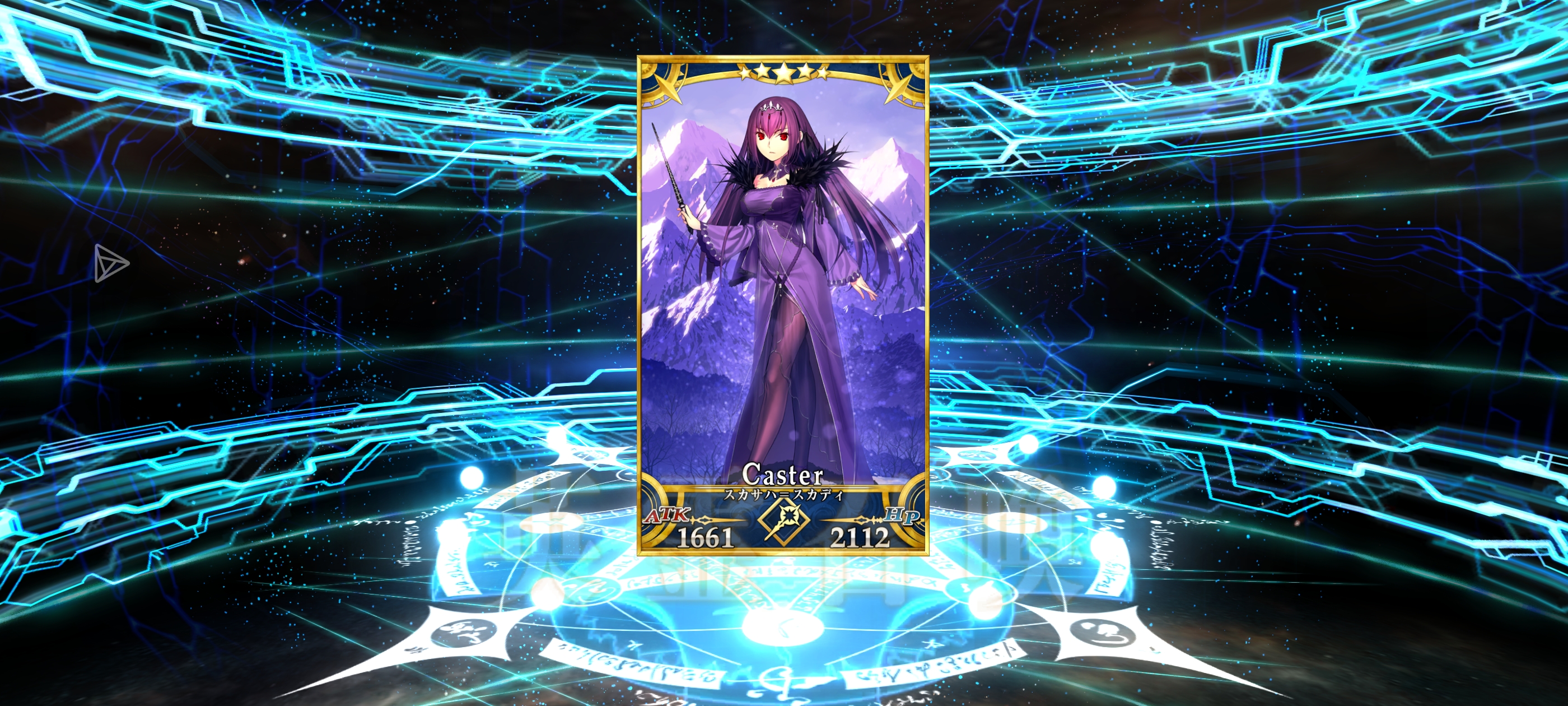 终于抽到绿拐了_图3