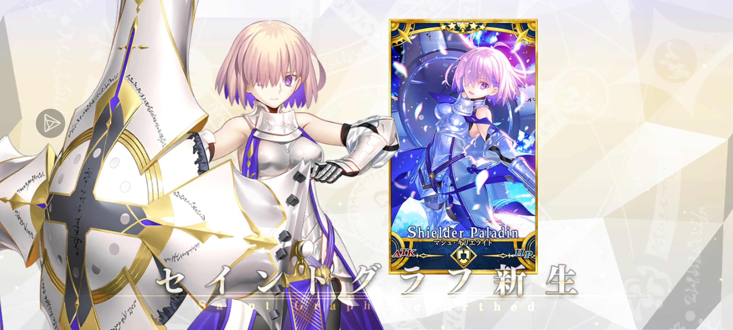 终于通关奏章 4 了_图2