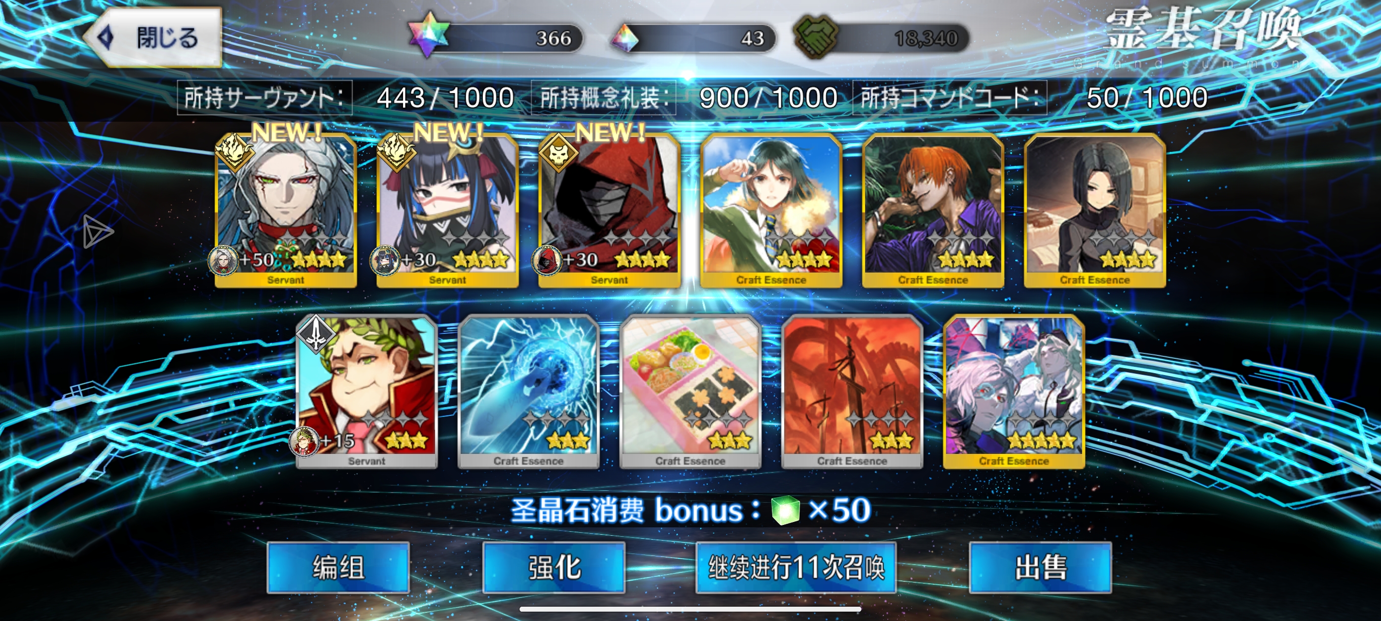 我去单位的厕所是什么风水宝地嘛？_图2