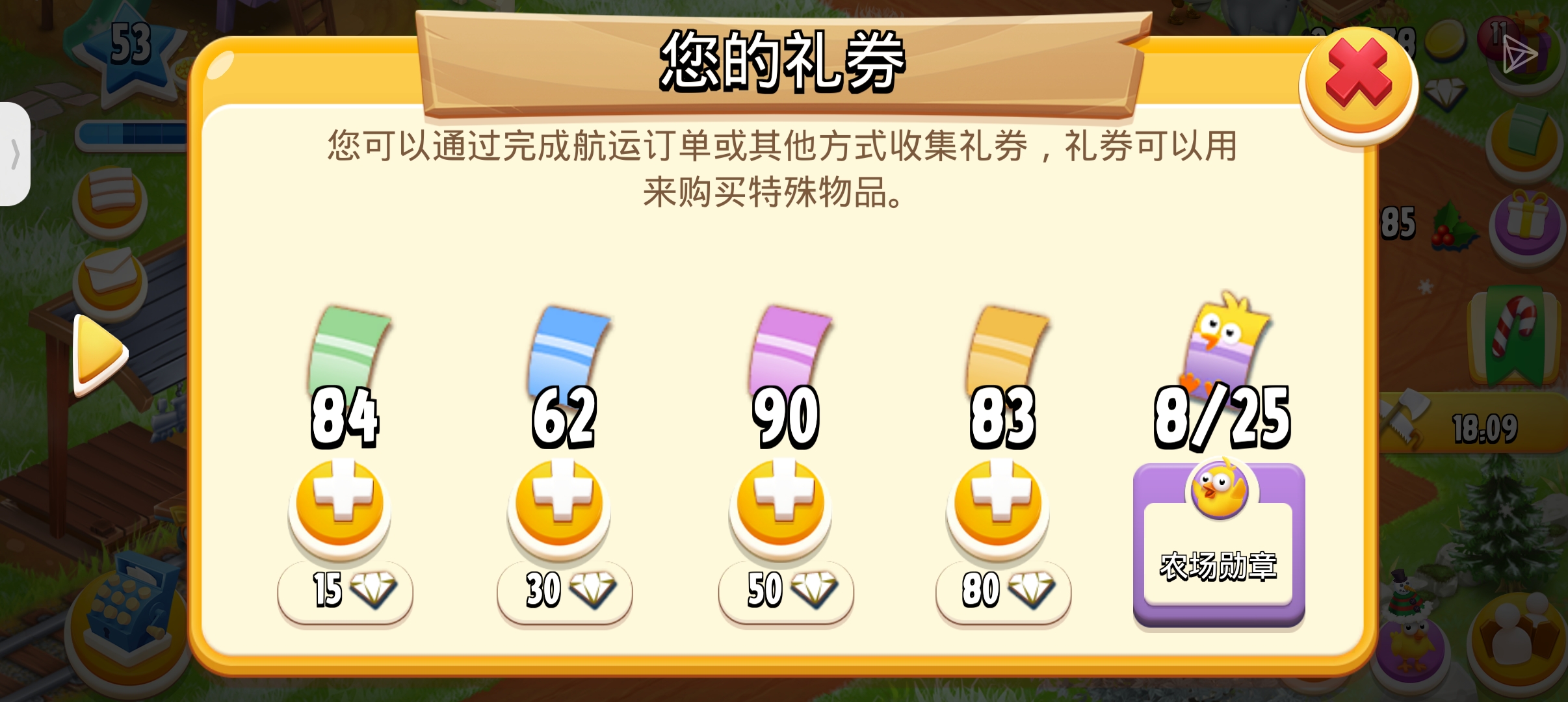 谁不想拥有一匹马并起名“追风”呢?_图2