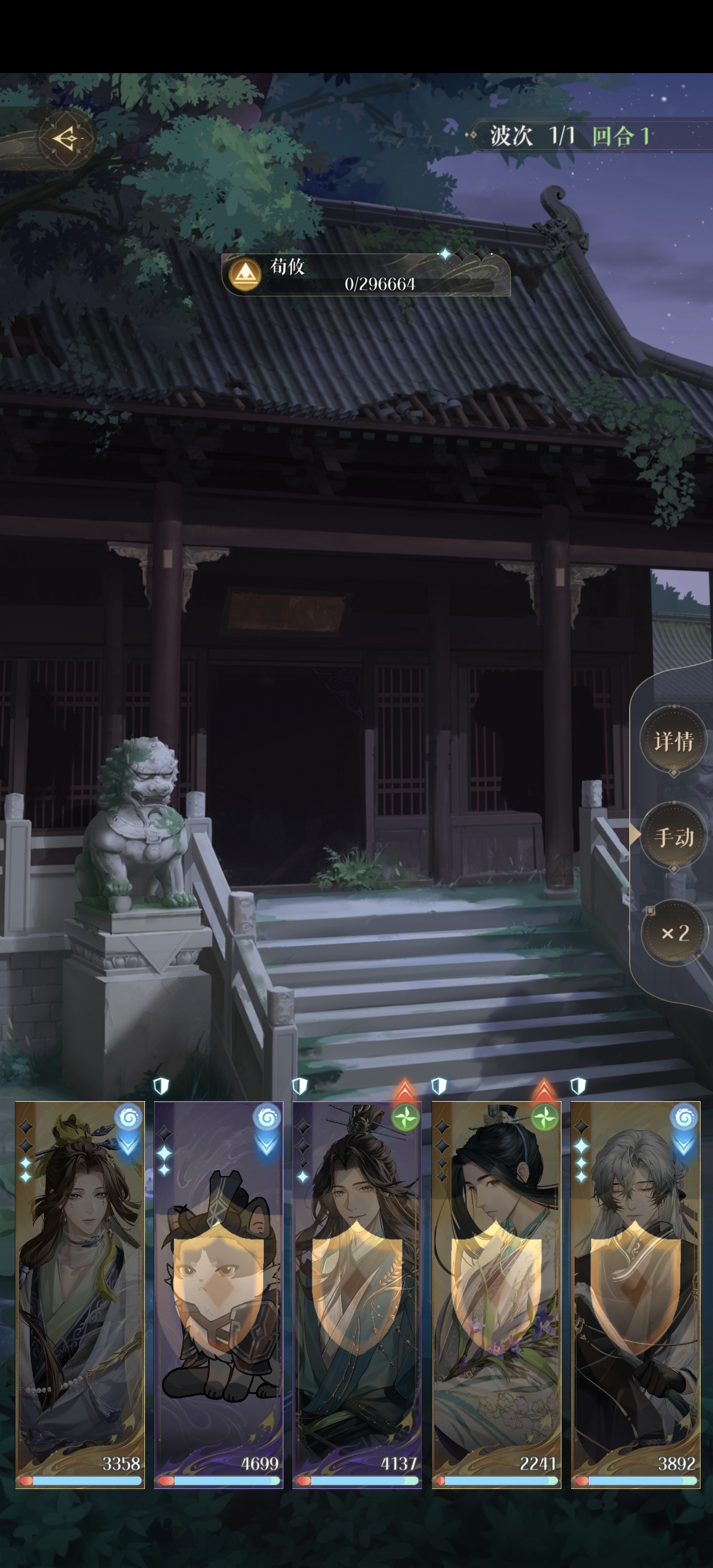 士燮你。。_图1