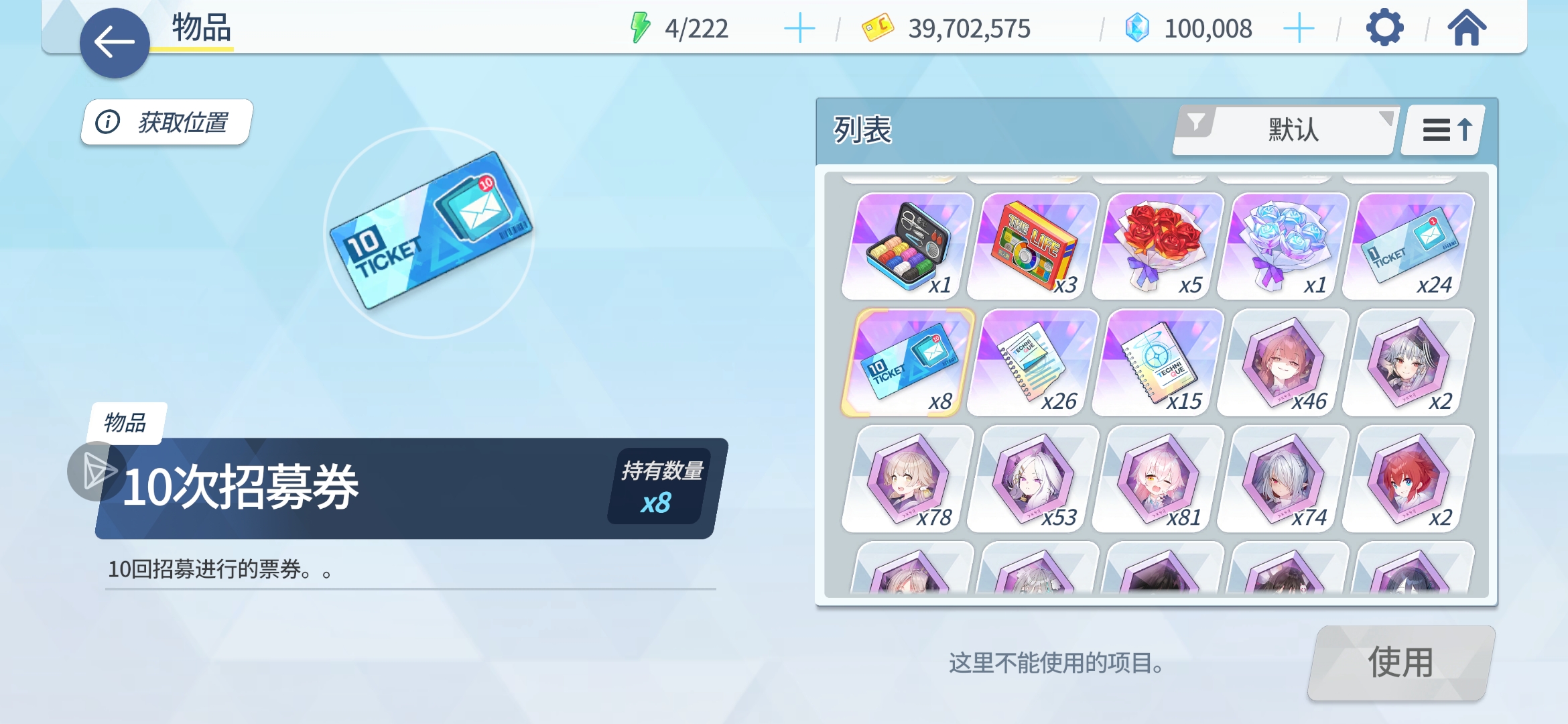 小登要备战半周年哩_图1