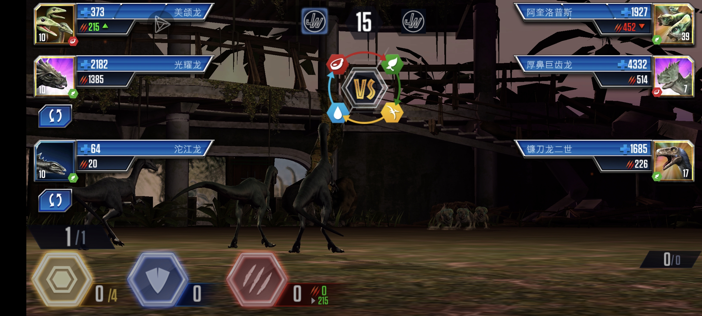 锦标赛人机用三小只_图1