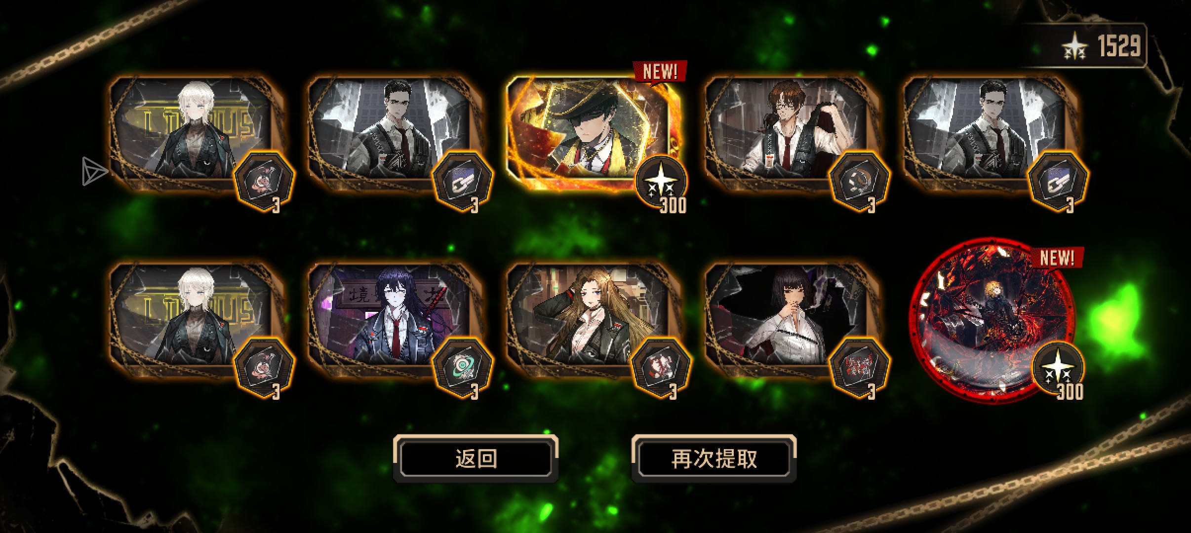 偶遇神秘瓦夜，拼进全力保底战甠_图3