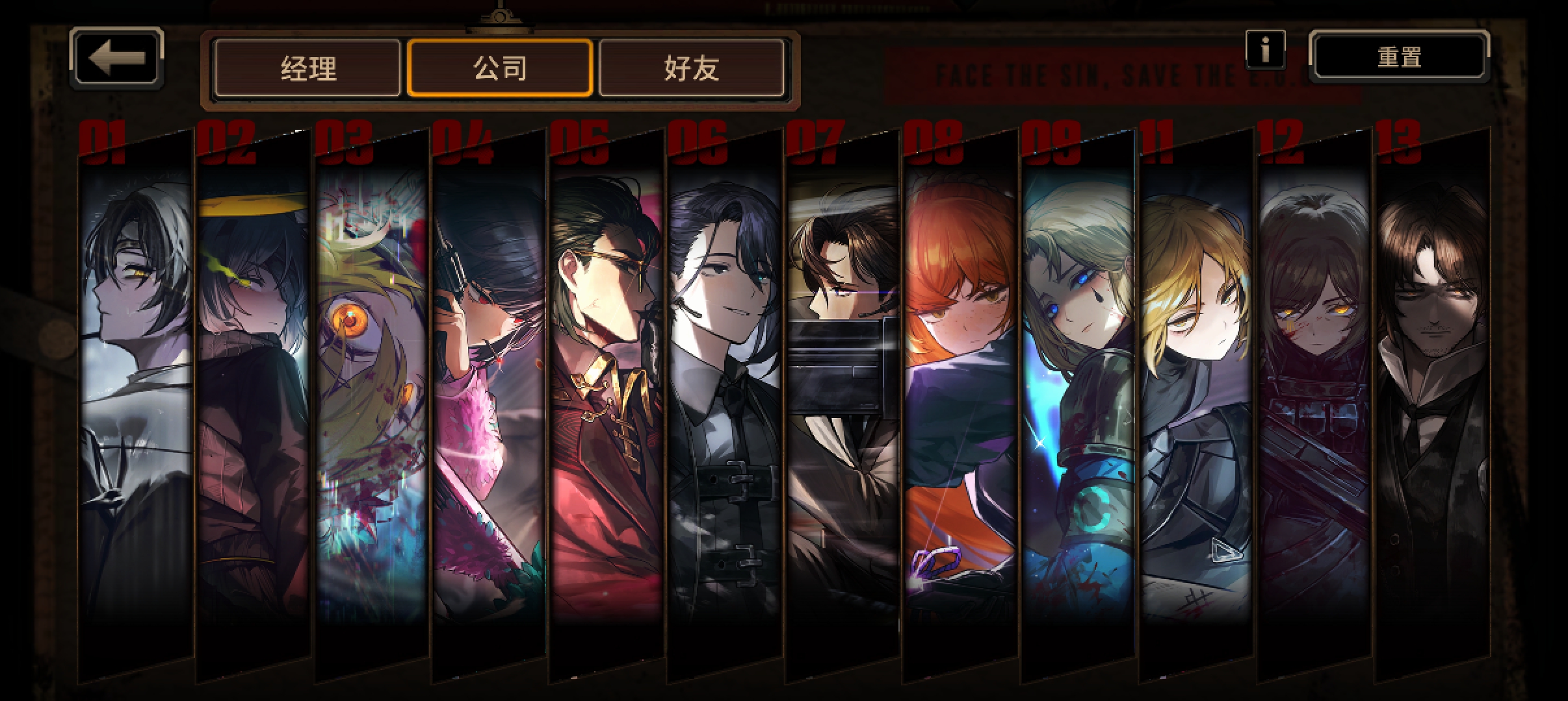 偶遇神秘瓦夜，拼进全力保底战甠_图3