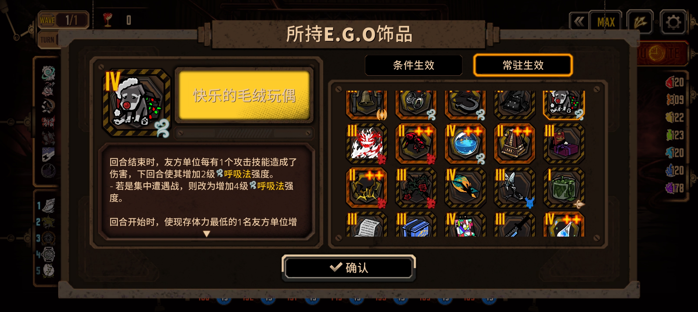 血魔是区！！！(😭😭😭)_图3