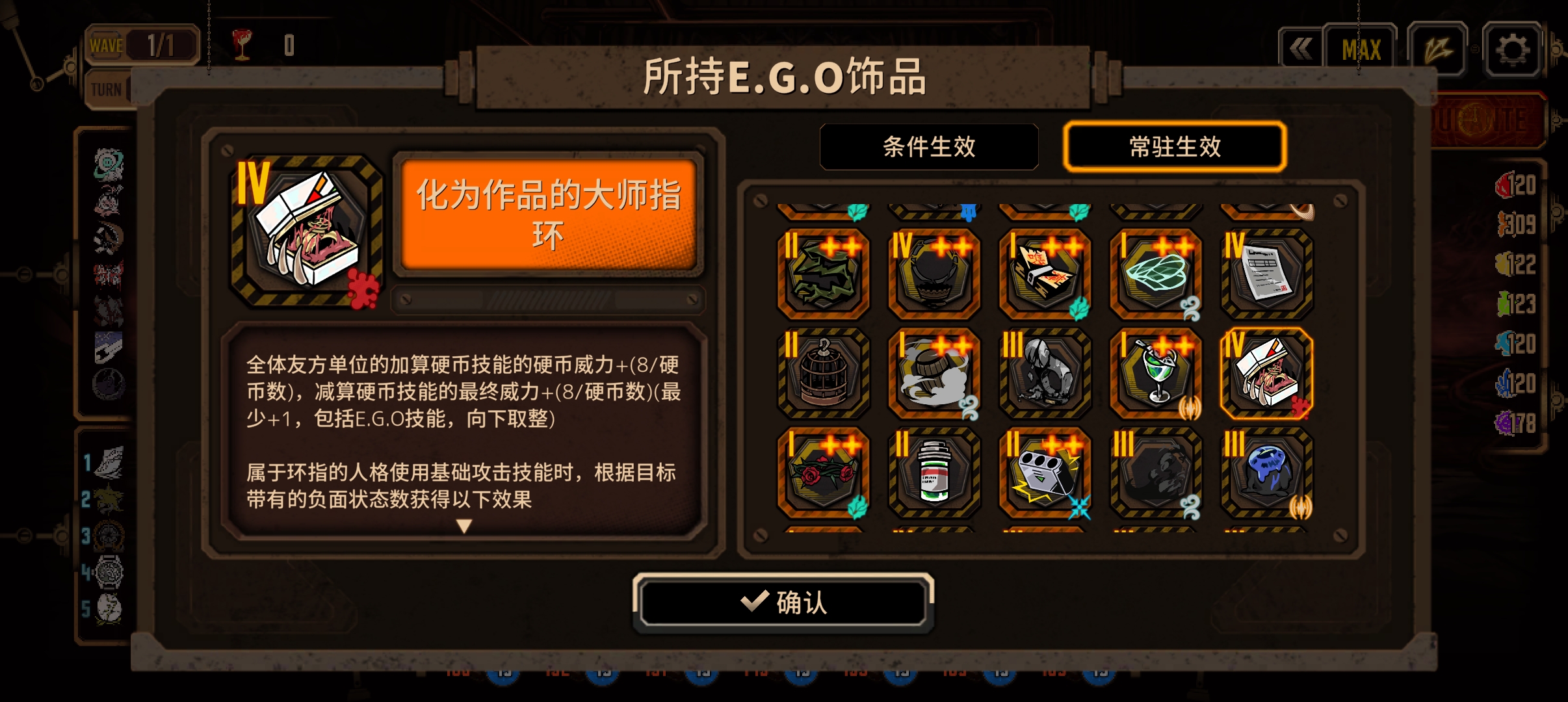 血魔是区！！！(😭😭😭)_图3