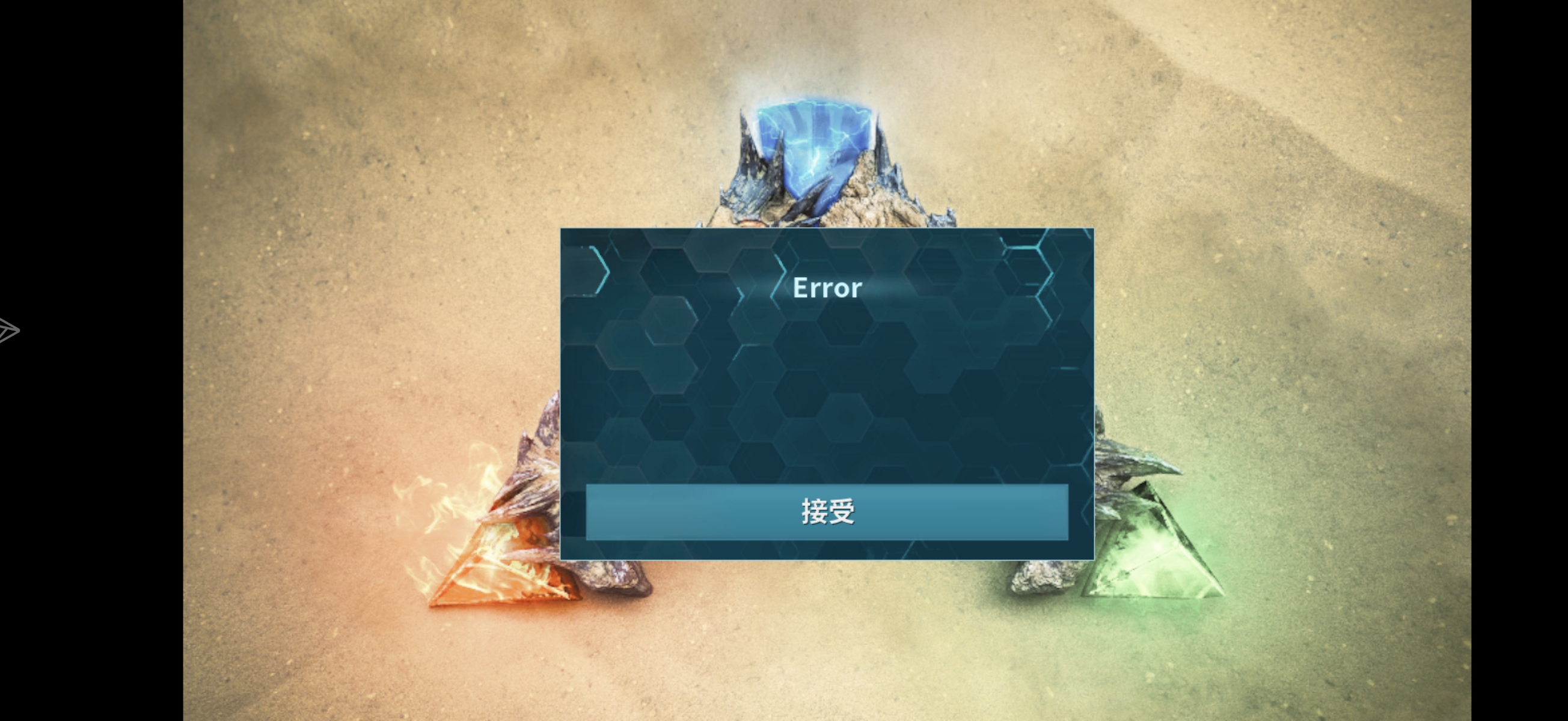 这该怎么办呢_图1
