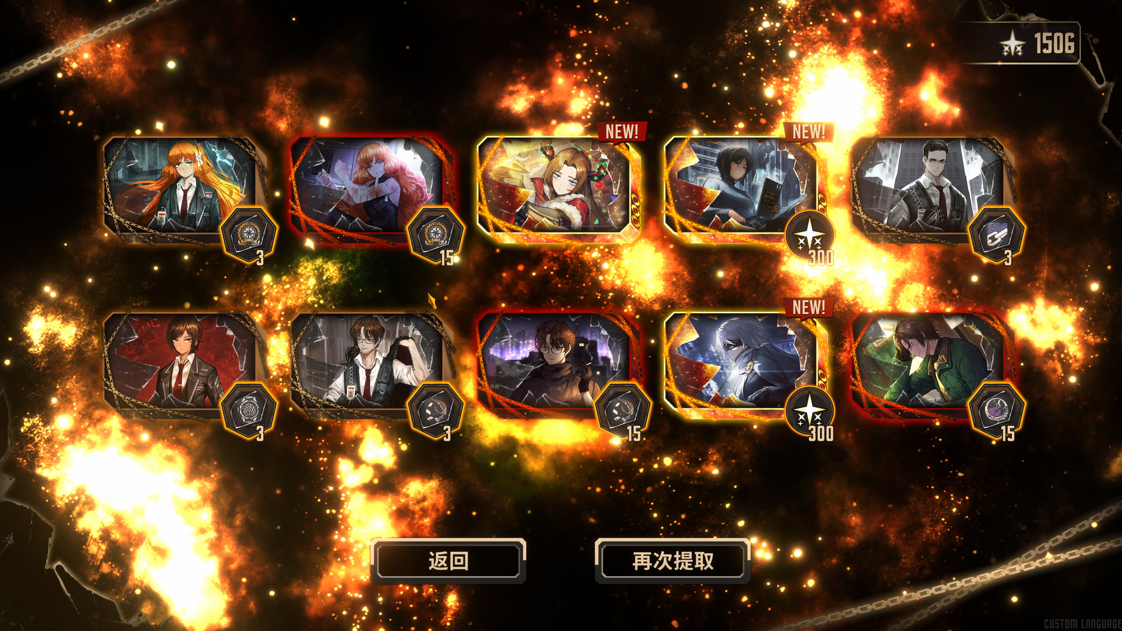 我能玩边狱巴士吗_图1