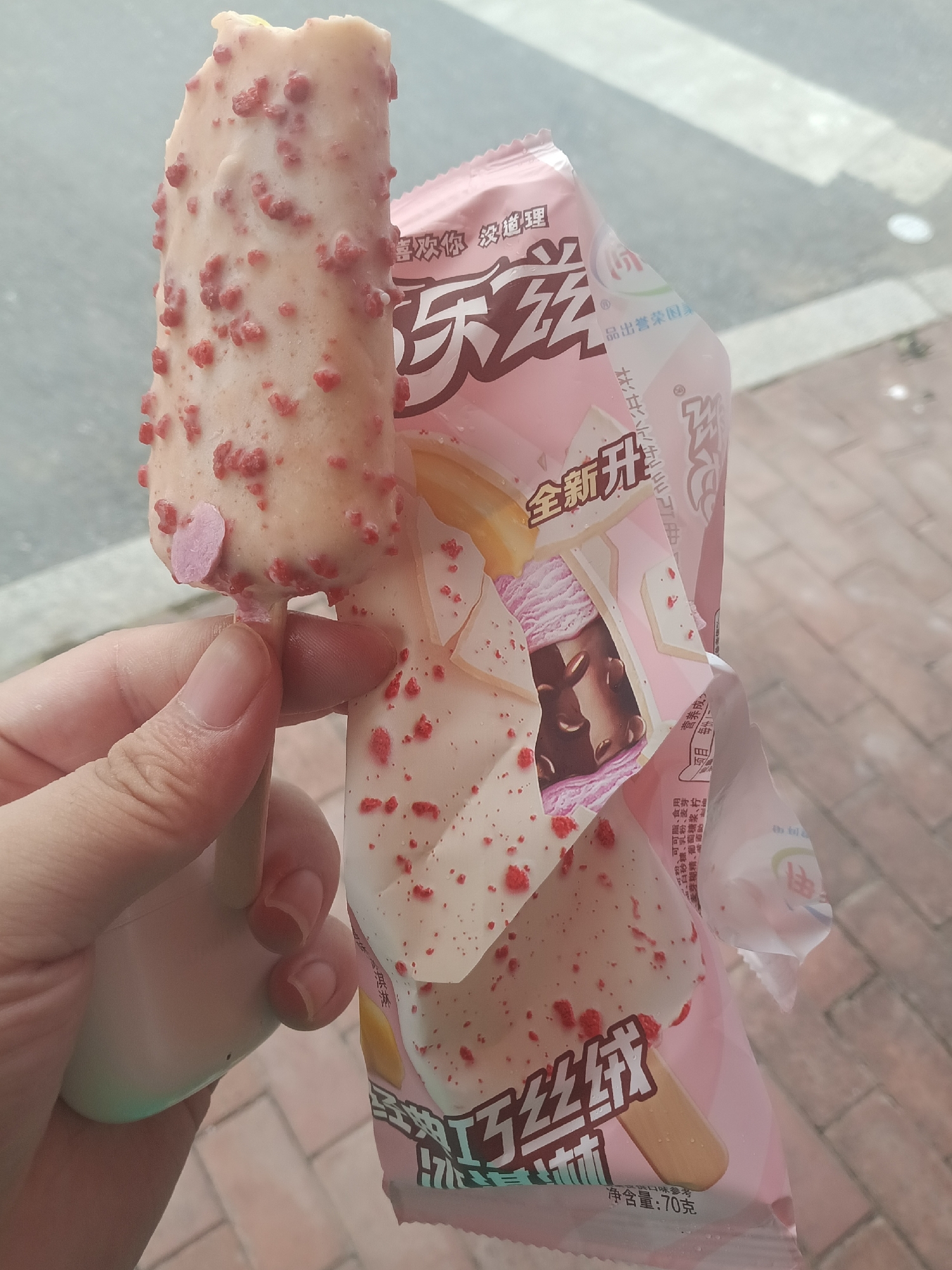 夏天热了，来点凉快的。。。_图2