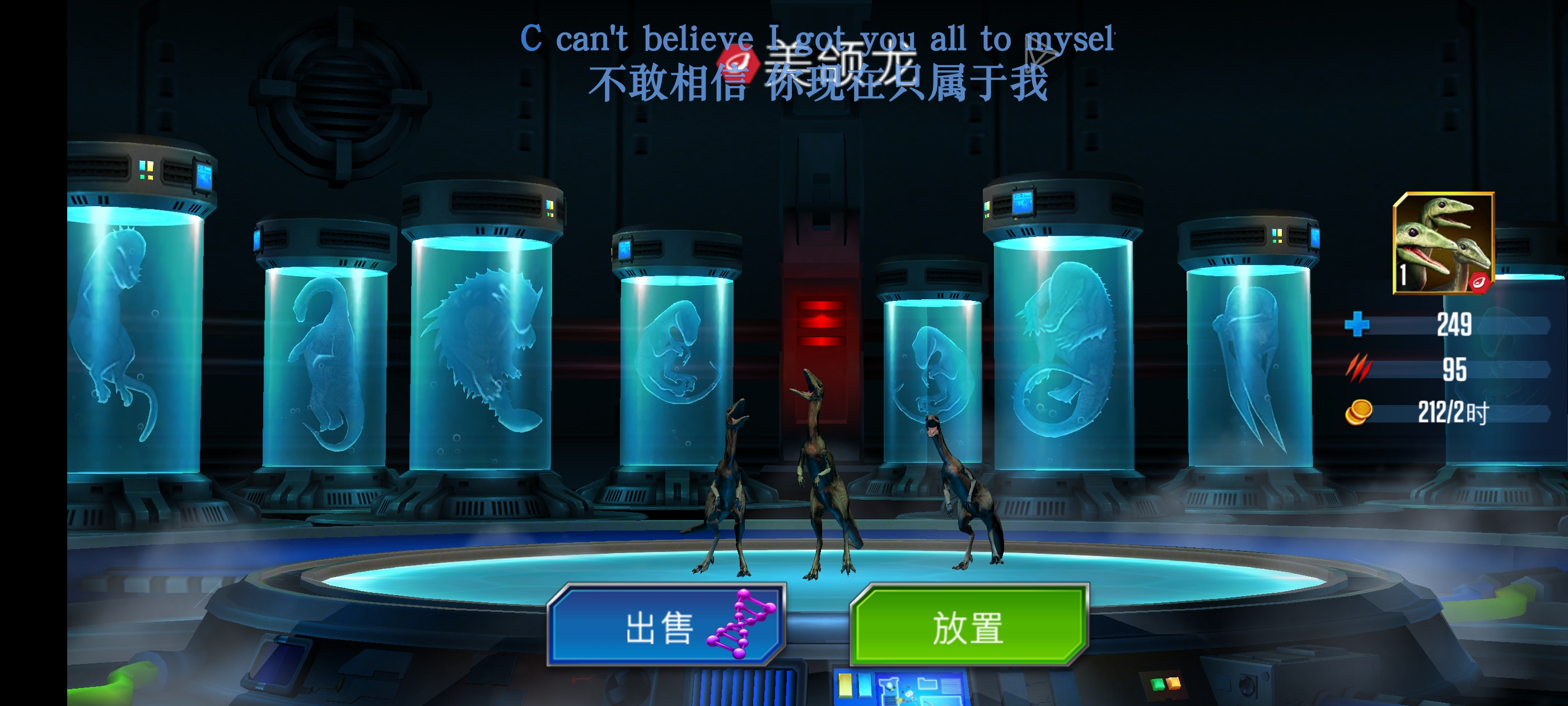 有没有大佬看看_图2