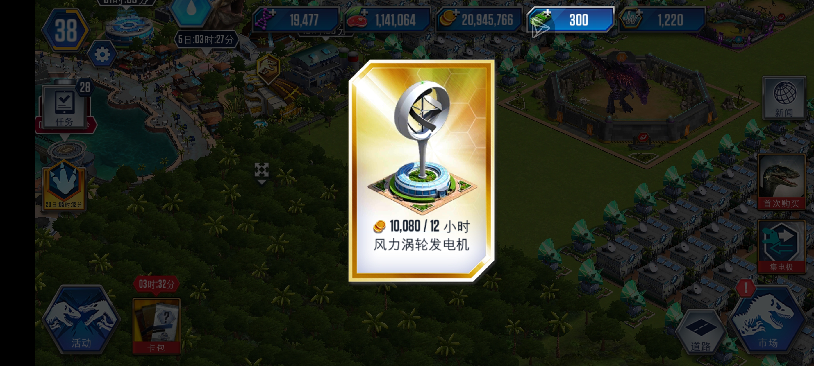 有没有大佬看看_图2