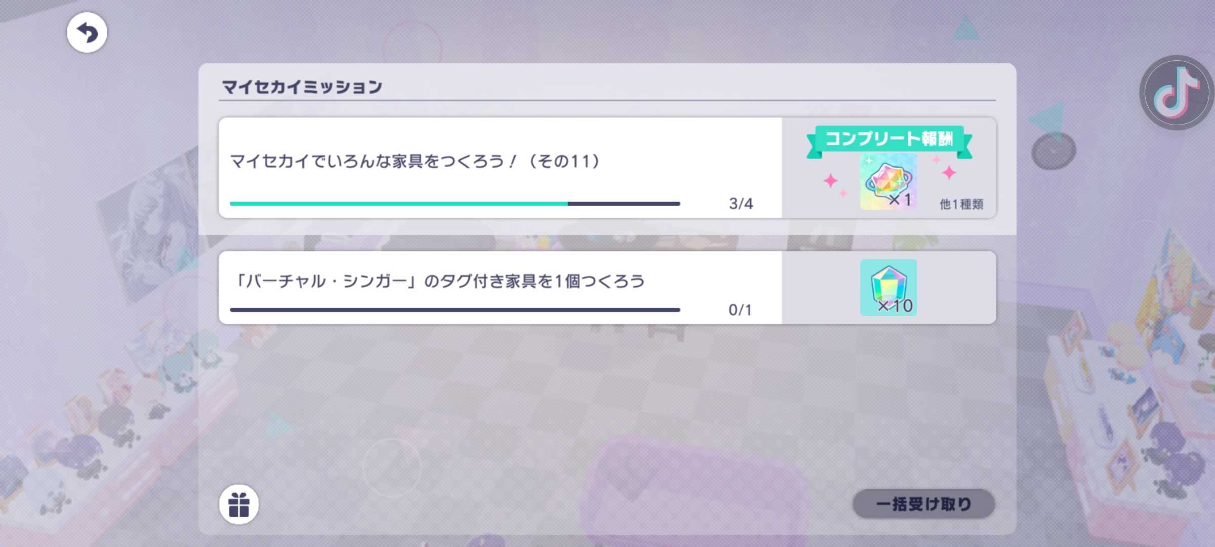 求解这个怎么做_图1