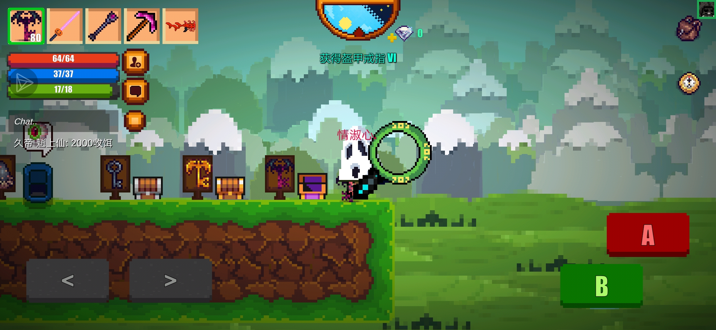 赌狗大师？_图3