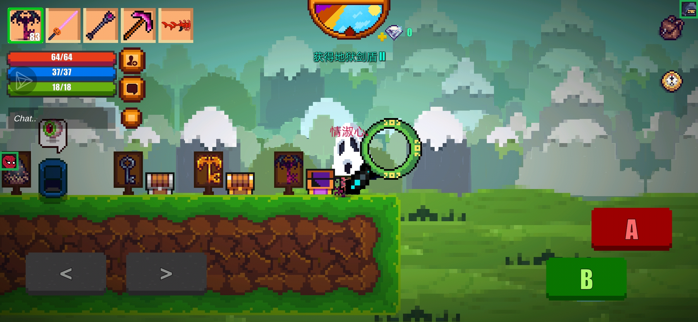 赌狗大师？_图3