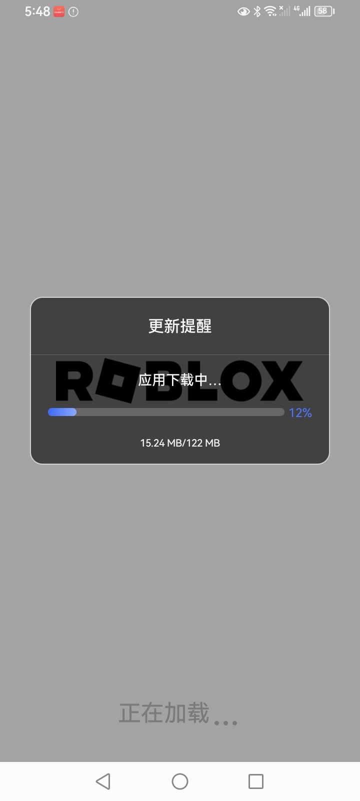 我真的服了_图2