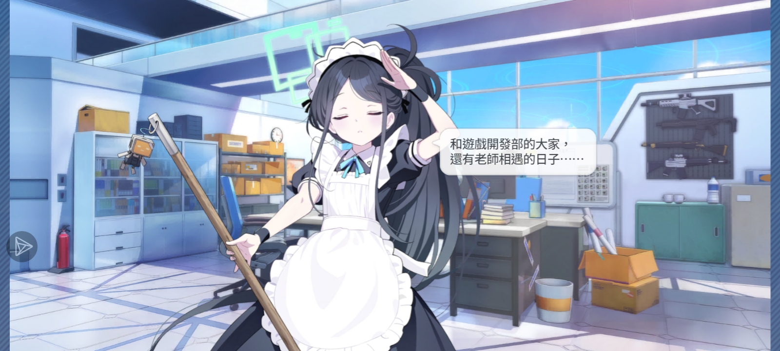 爱丽丝生日快乐！_图3