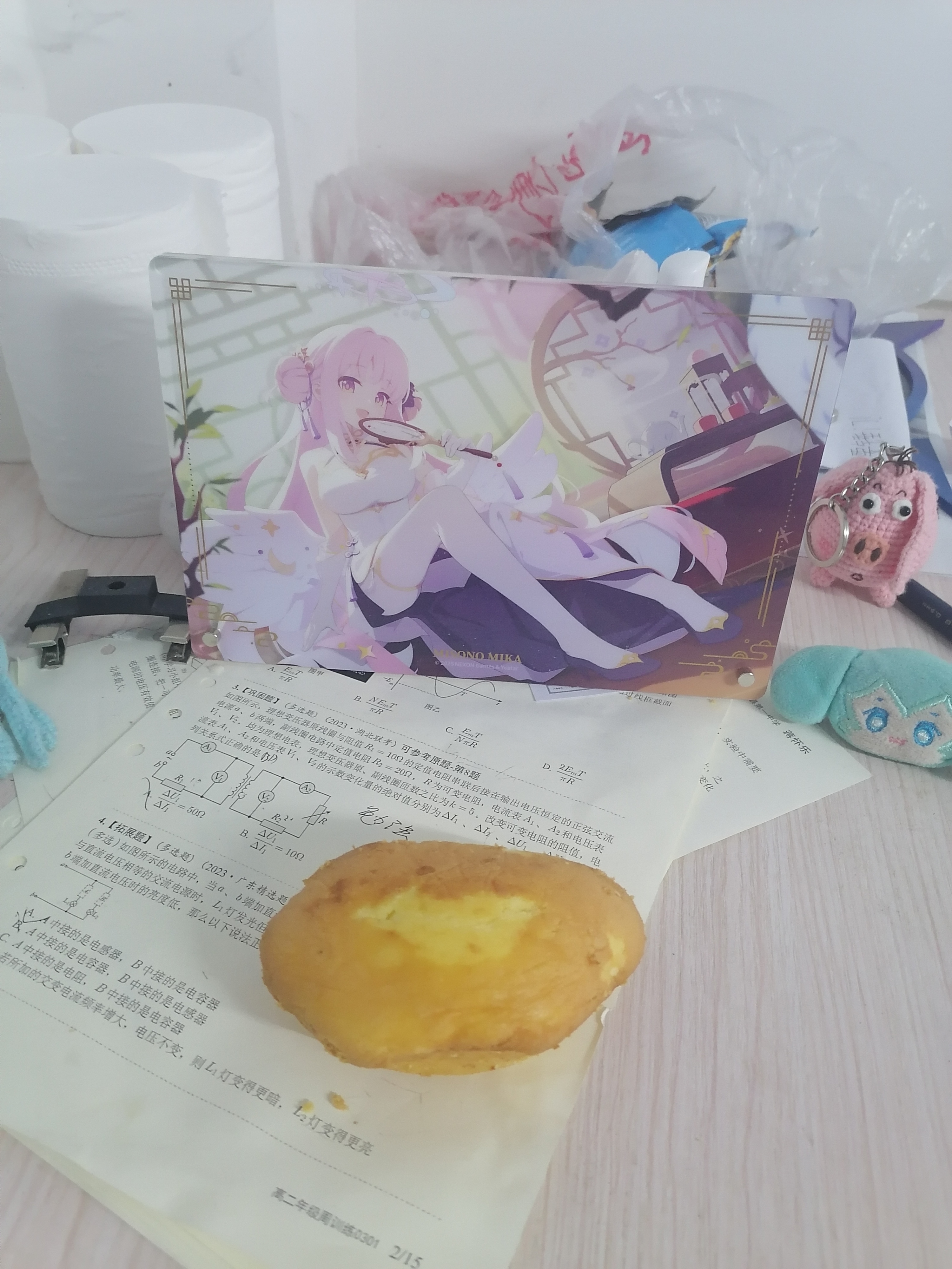今年的生日和未花过了_图1
