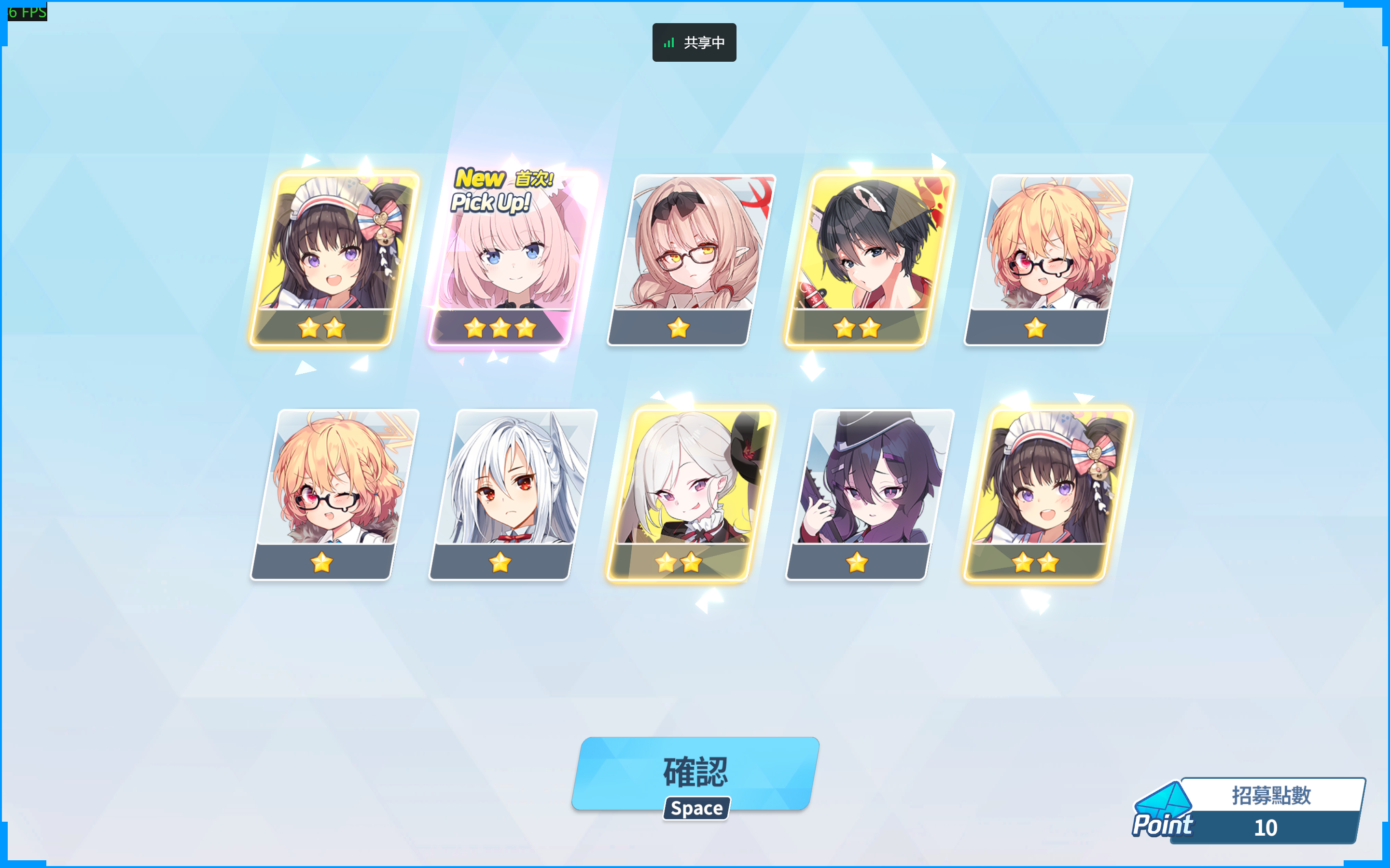 废话不多说_图2