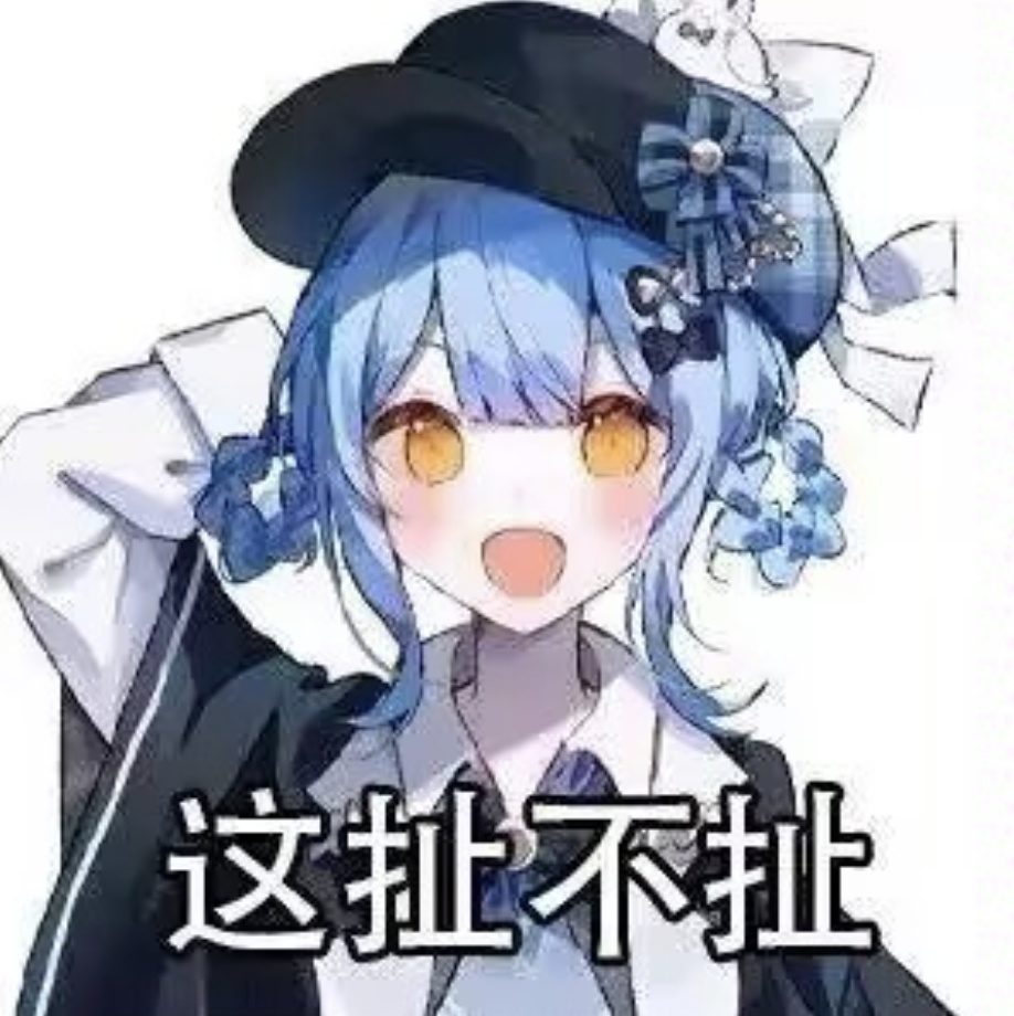 还是我们op的环境好_图2