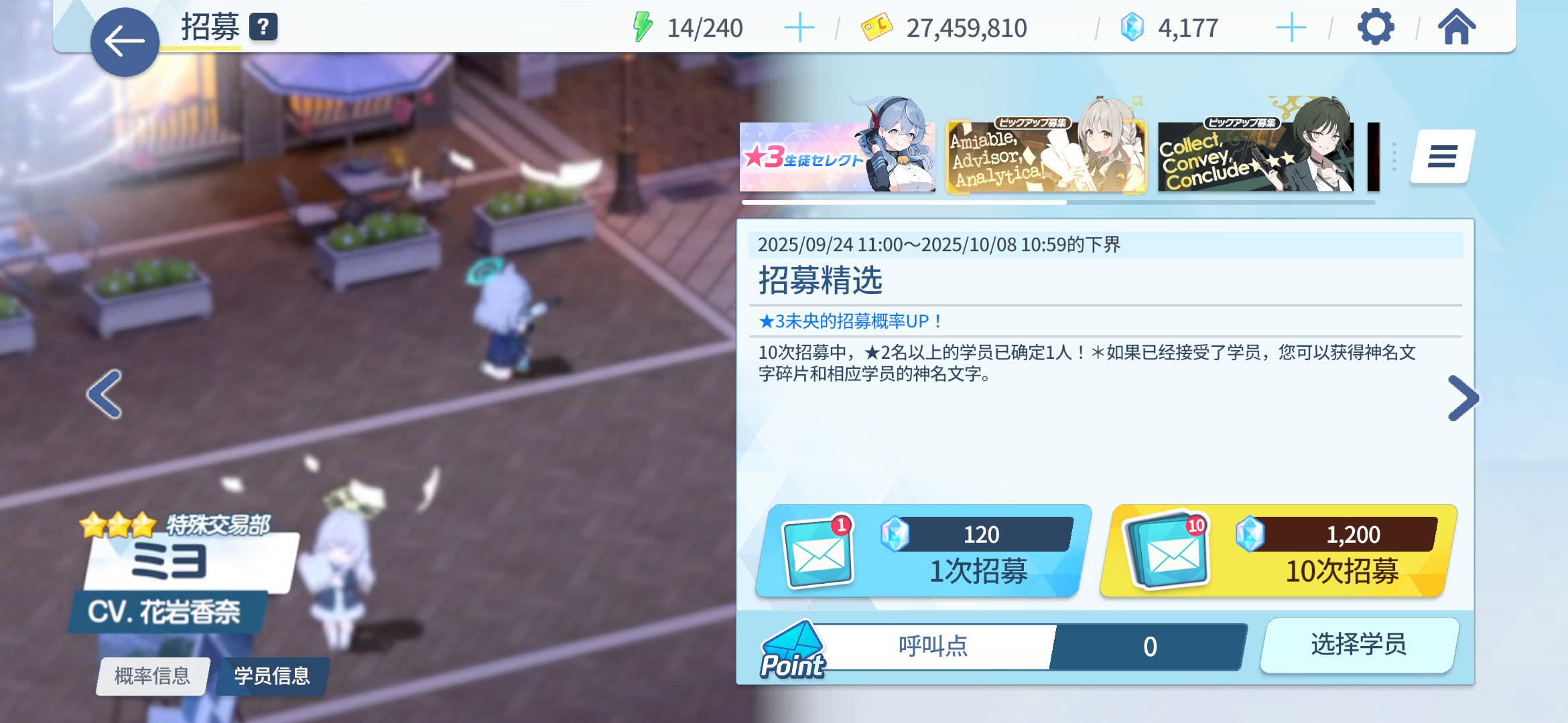 自己的失败固然心痛，别人的成功痛上加痛_图2