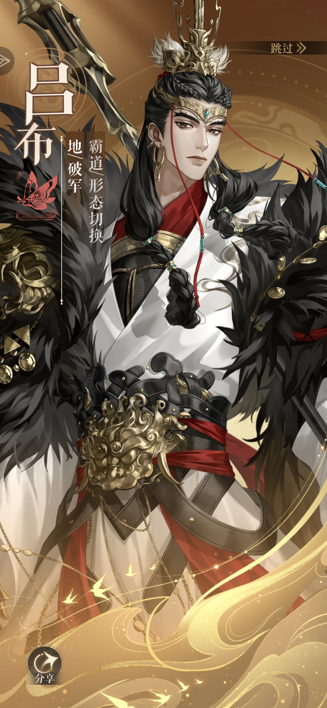 不知道，我的身材很曼妙_图1