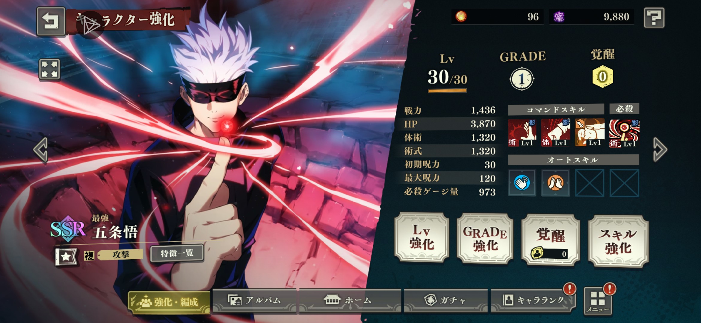 hhh，我好欧啊！哈哈哈十抽2ssr5sr，hhhh_图3
