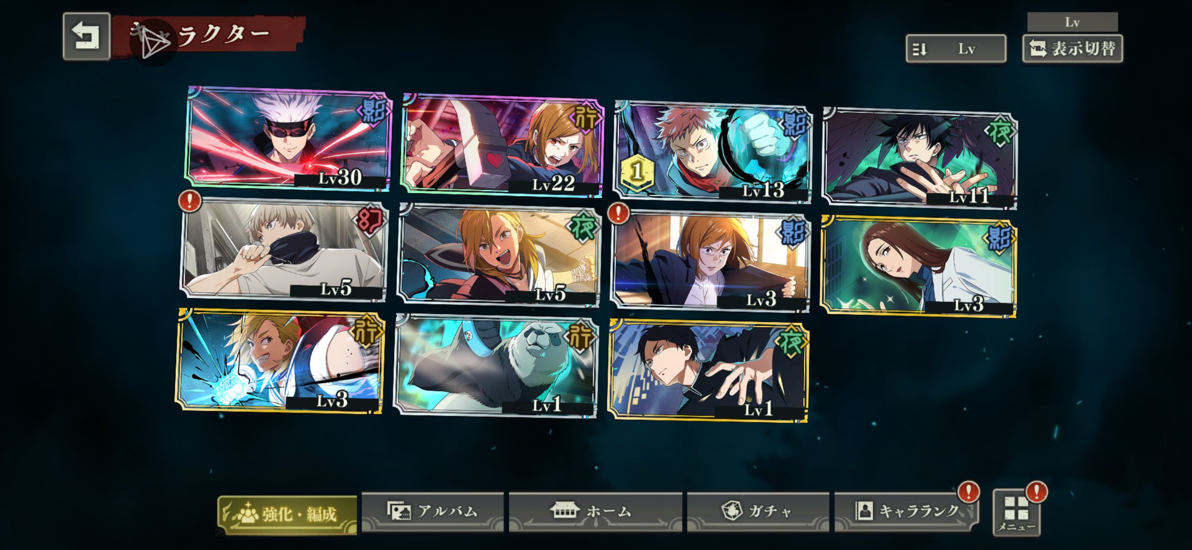 hhh，我好欧啊！哈哈哈十抽2ssr5sr，hhhh_图3