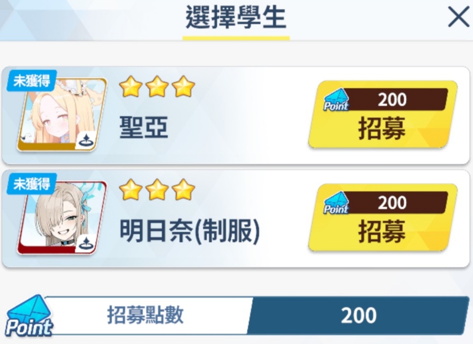 嘻嘻嘻嘻嘻_图3