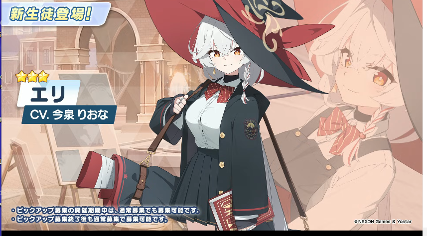 速速速速速_图3