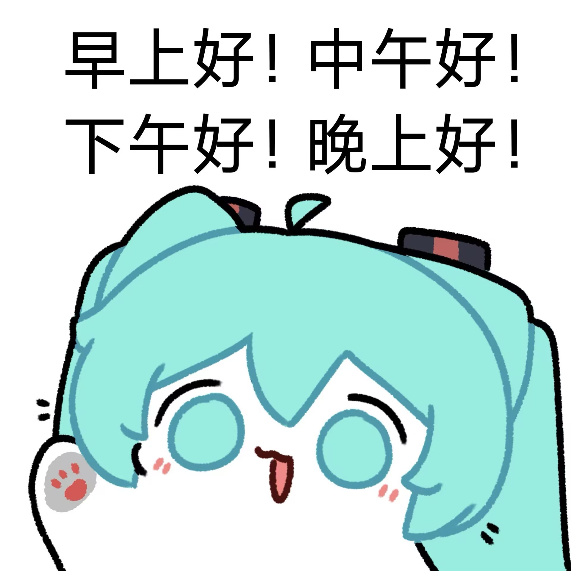 春·花·乱·浸_图3