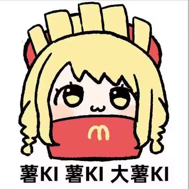 春·花·乱·浸_图3