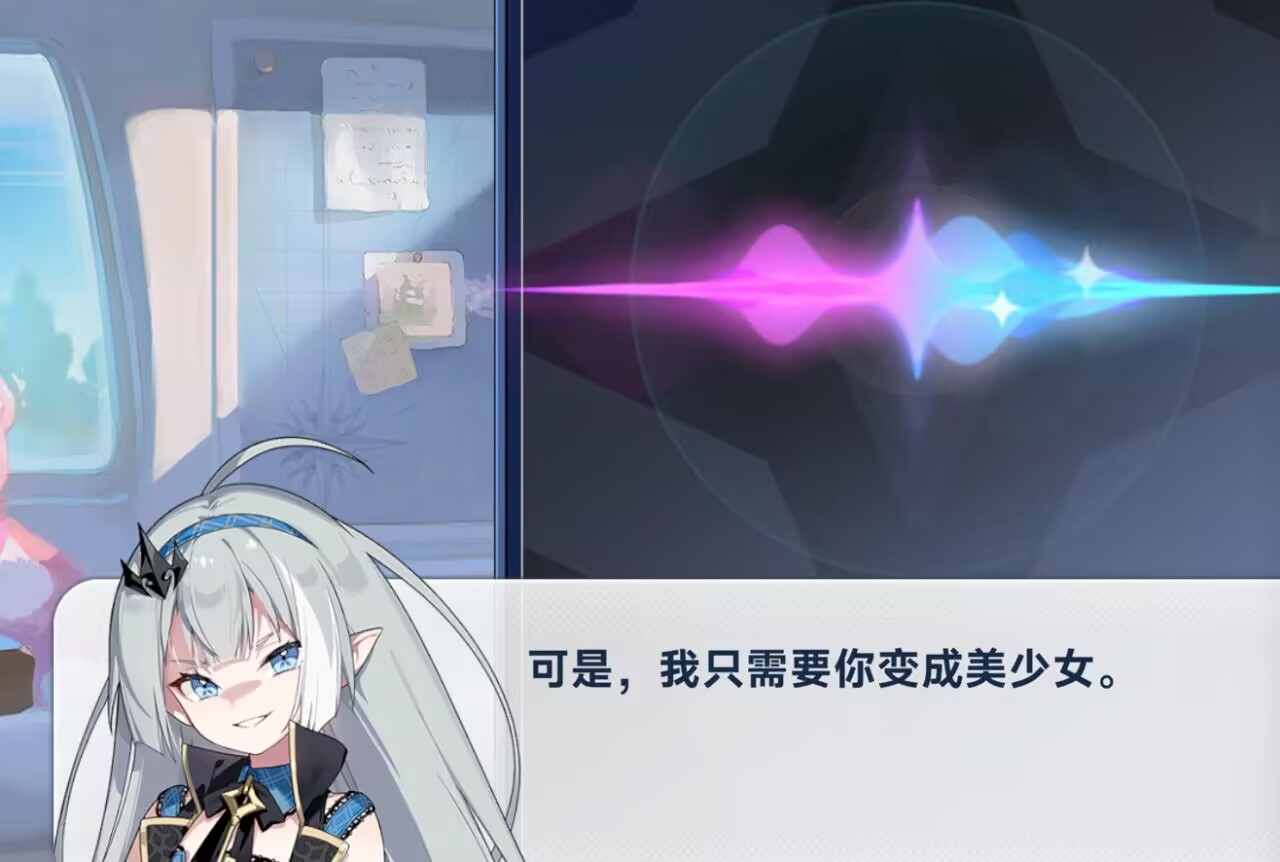 何何何何意意味味？_图3