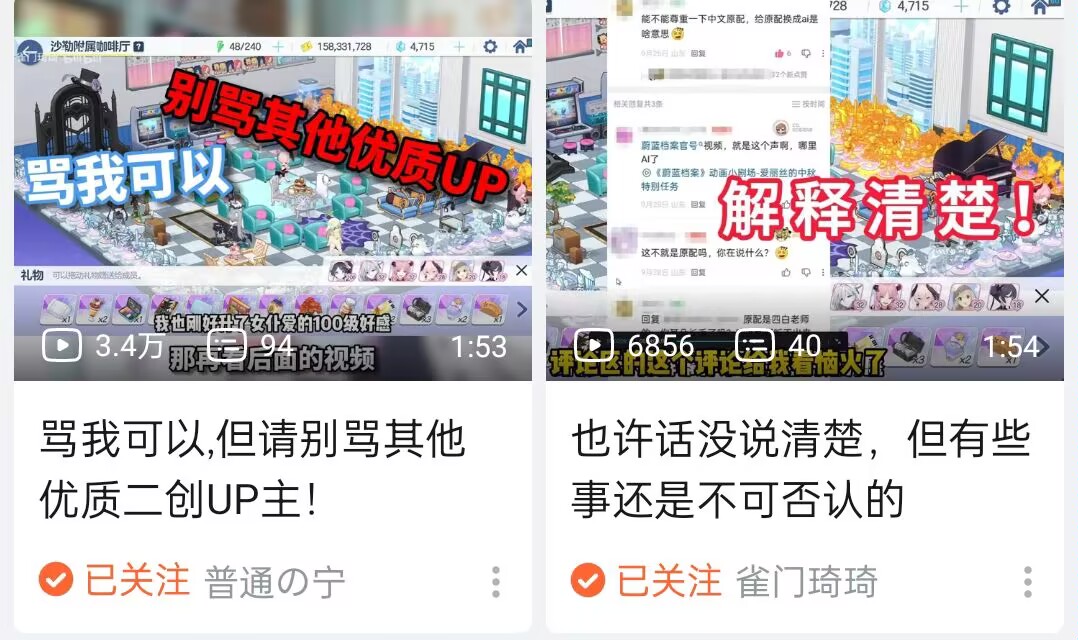 请输入文本_图3