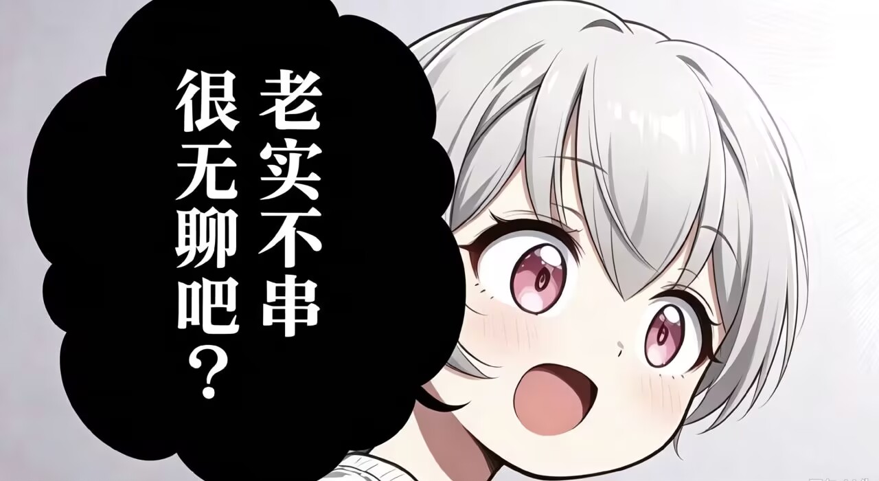 请输入文本_图3