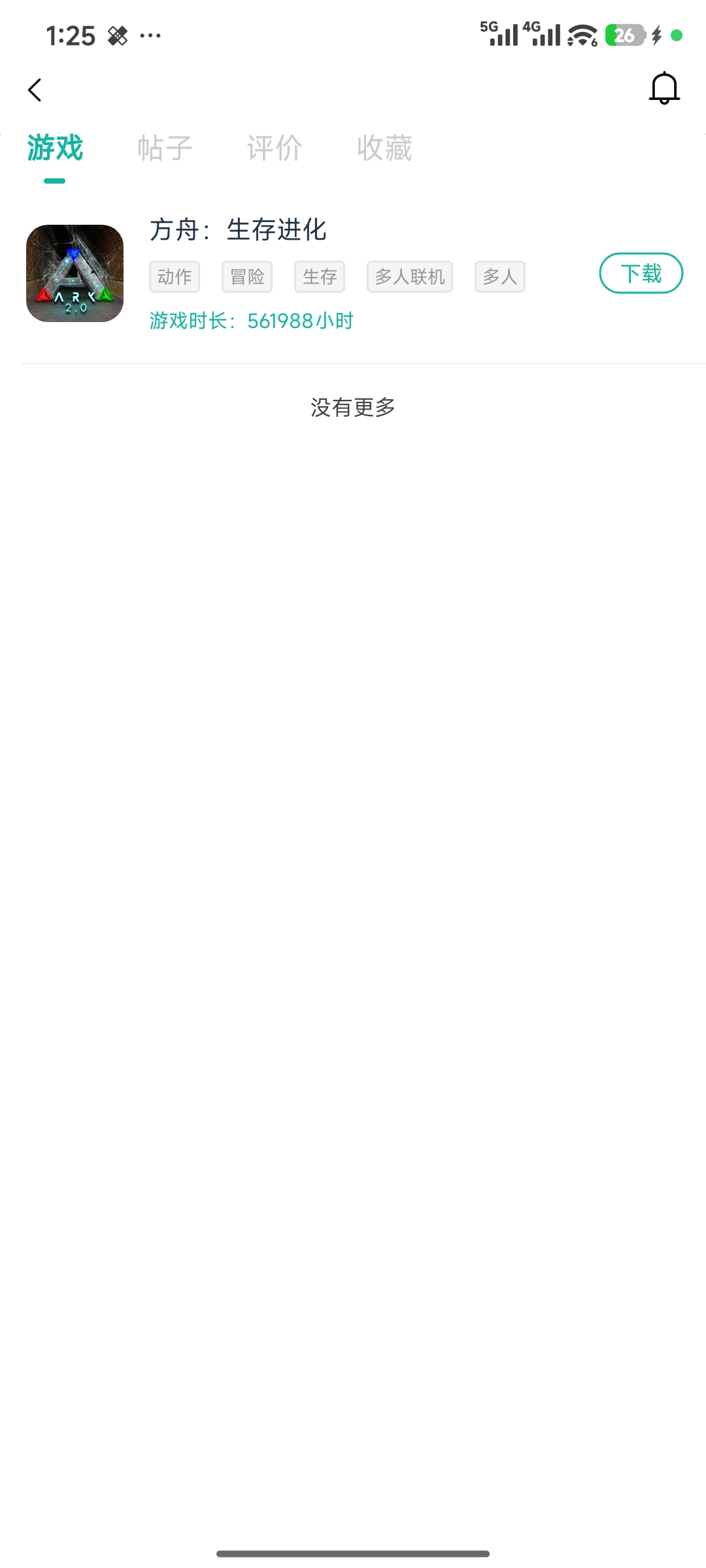 游玩时长。Bug?_图1