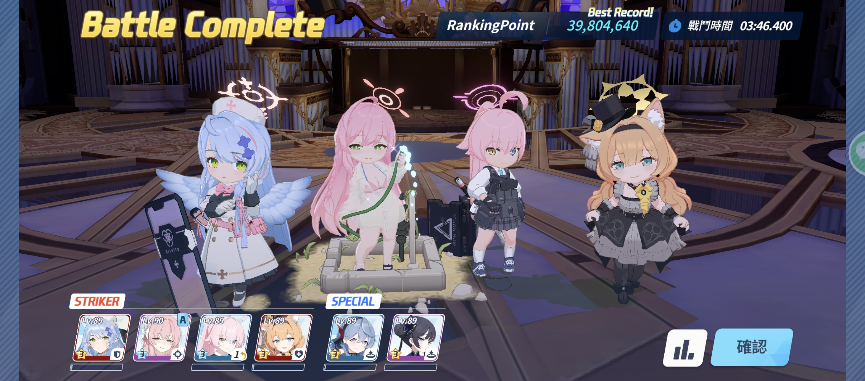 入坑半年，第1次打过TM_图2