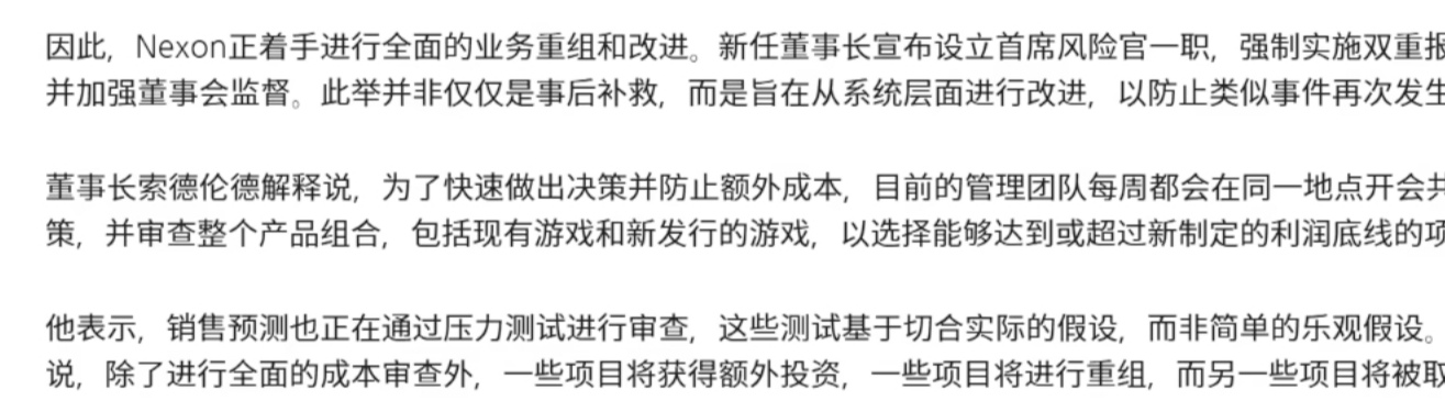 合理讨论新卡池争议_图1