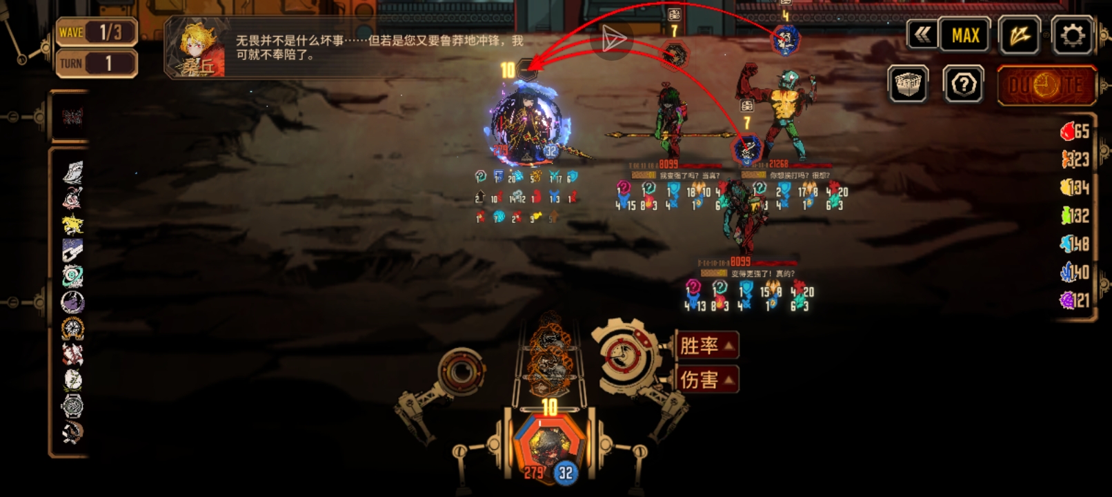 小金神秘代码发力了_图1