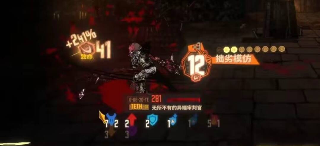 其实今日含金量上升最高的并不是李箱..._图1