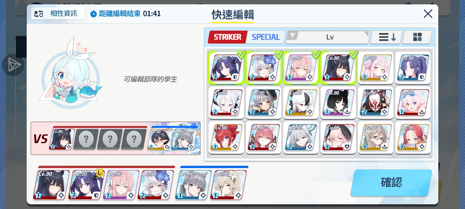 好坚持的bro()_图3