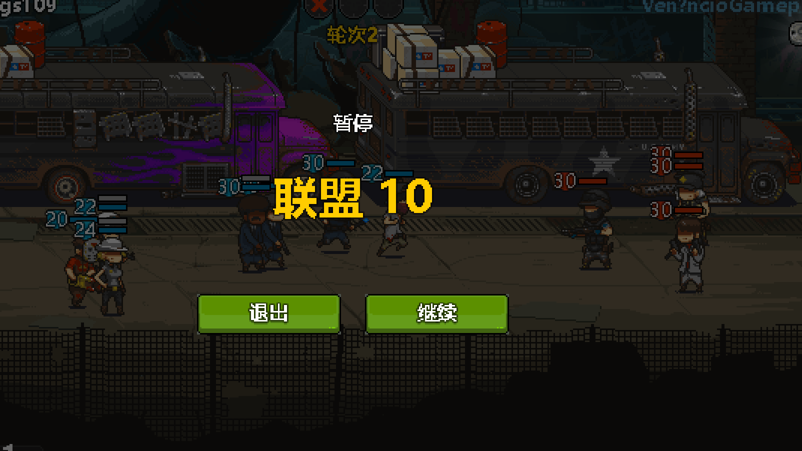 我看到了什么？_图1