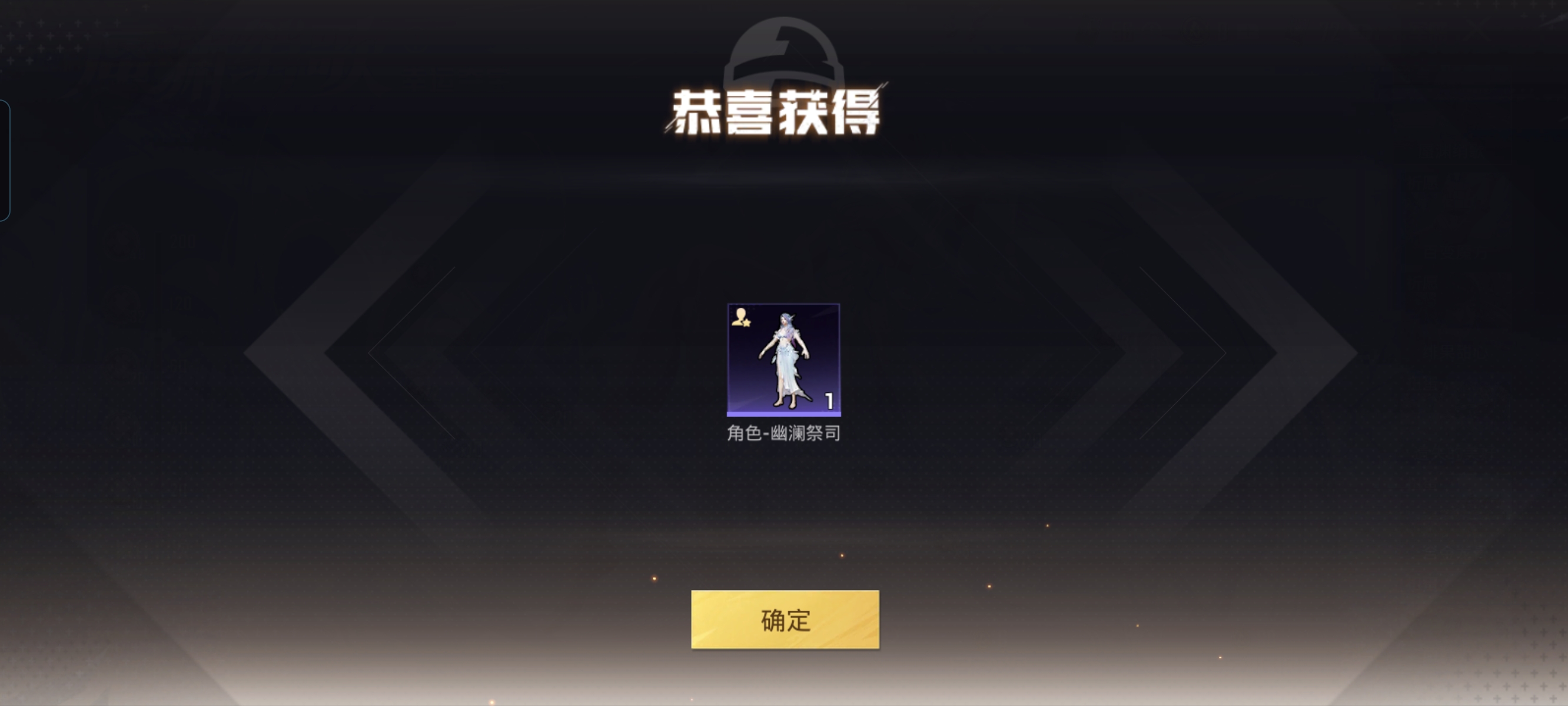哈哈 真要命_图2