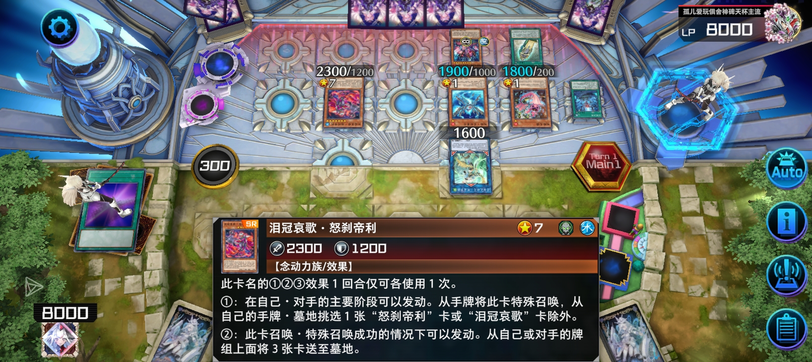 今天怎么全是这种ID_图1