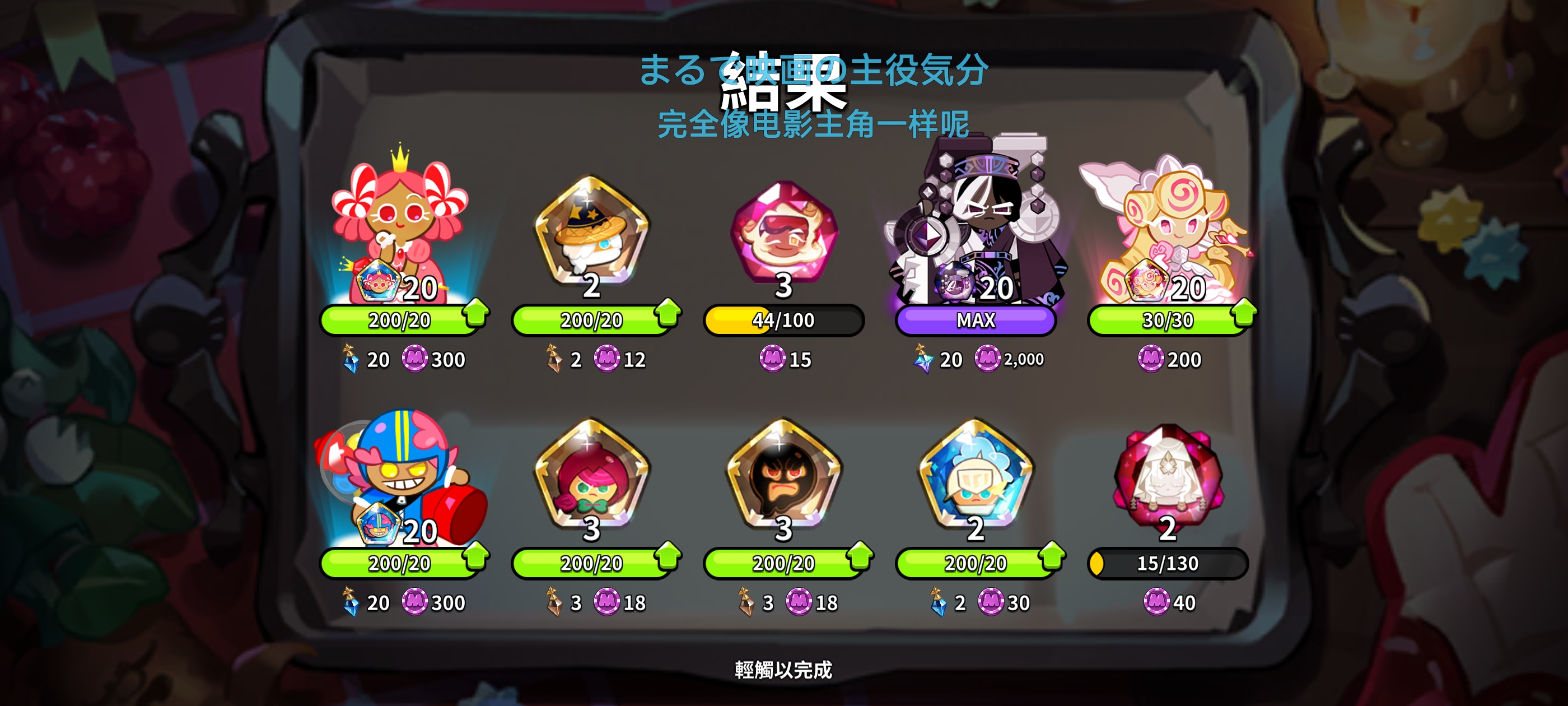 到底要干嘛。_图2