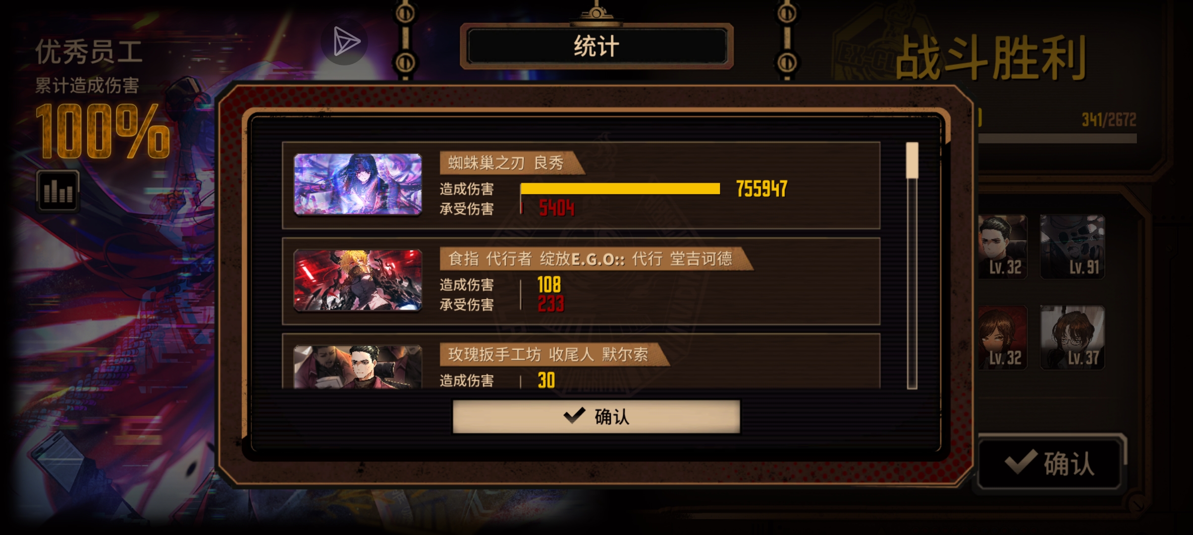 蛋筒啊，你是我的唯一_图3