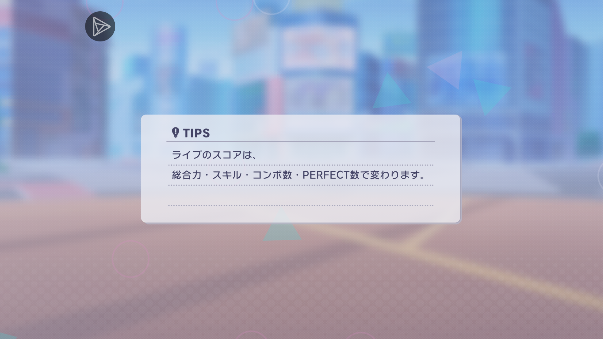 这是什么啊，点不进去_图1