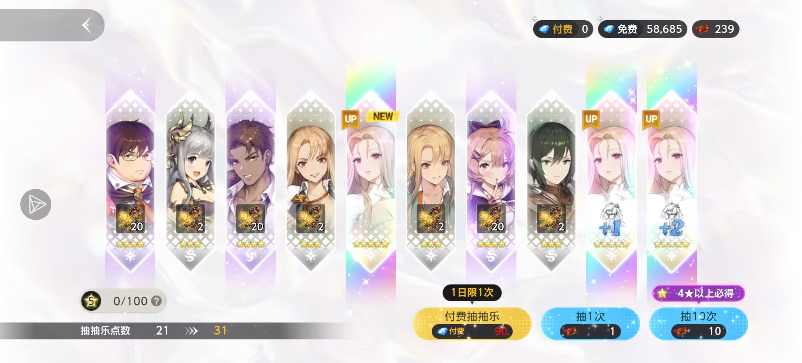 哇✪ω✪爆率真的高_图3