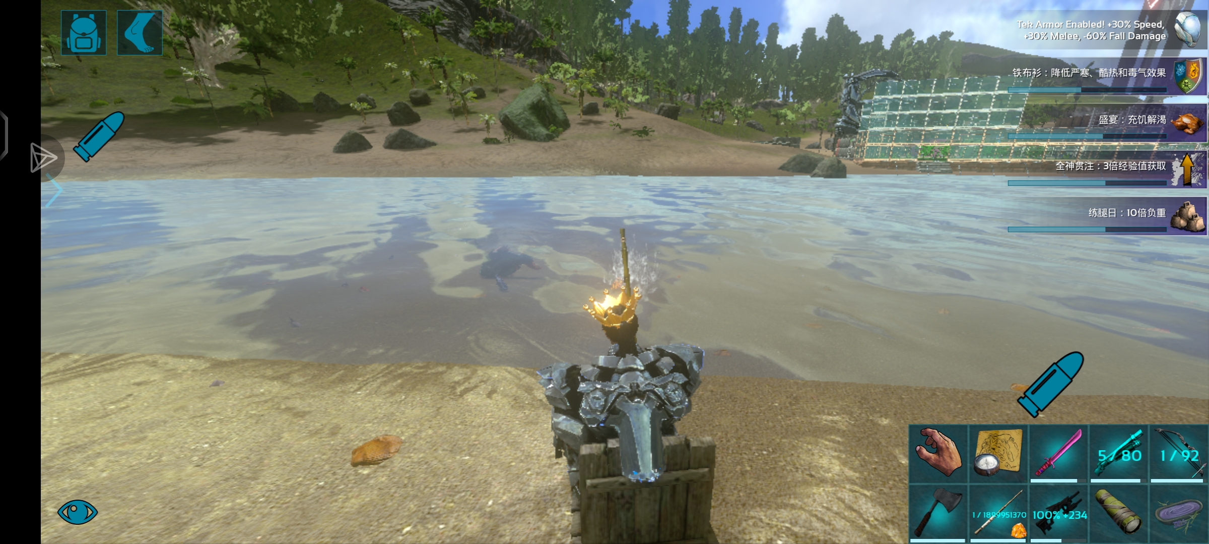 方舟生存进化钓鱼_图2